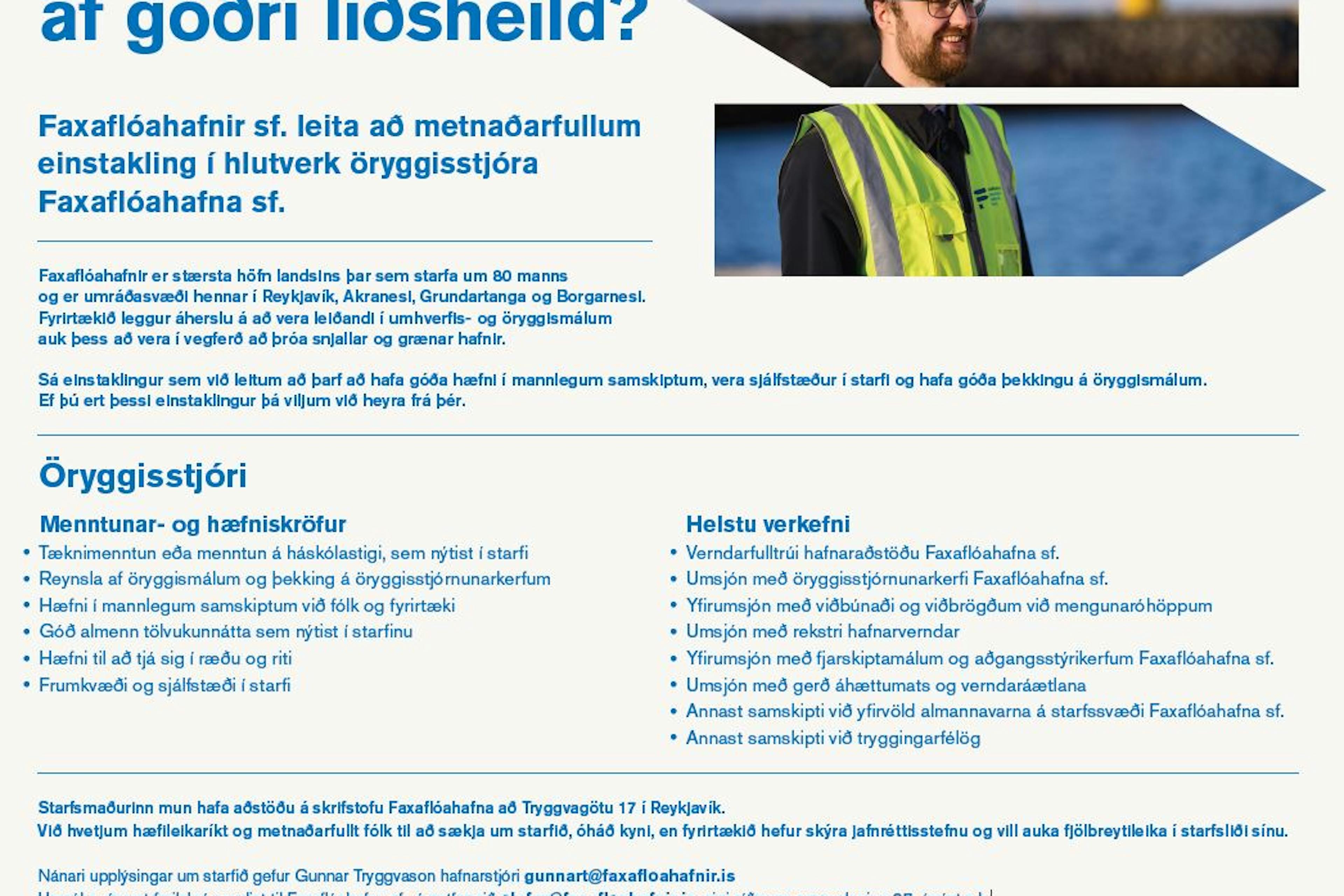 Faxaflóahafnir sf. leita að metnaðarfullum einstakling í hlutverk öryggisstjóra.