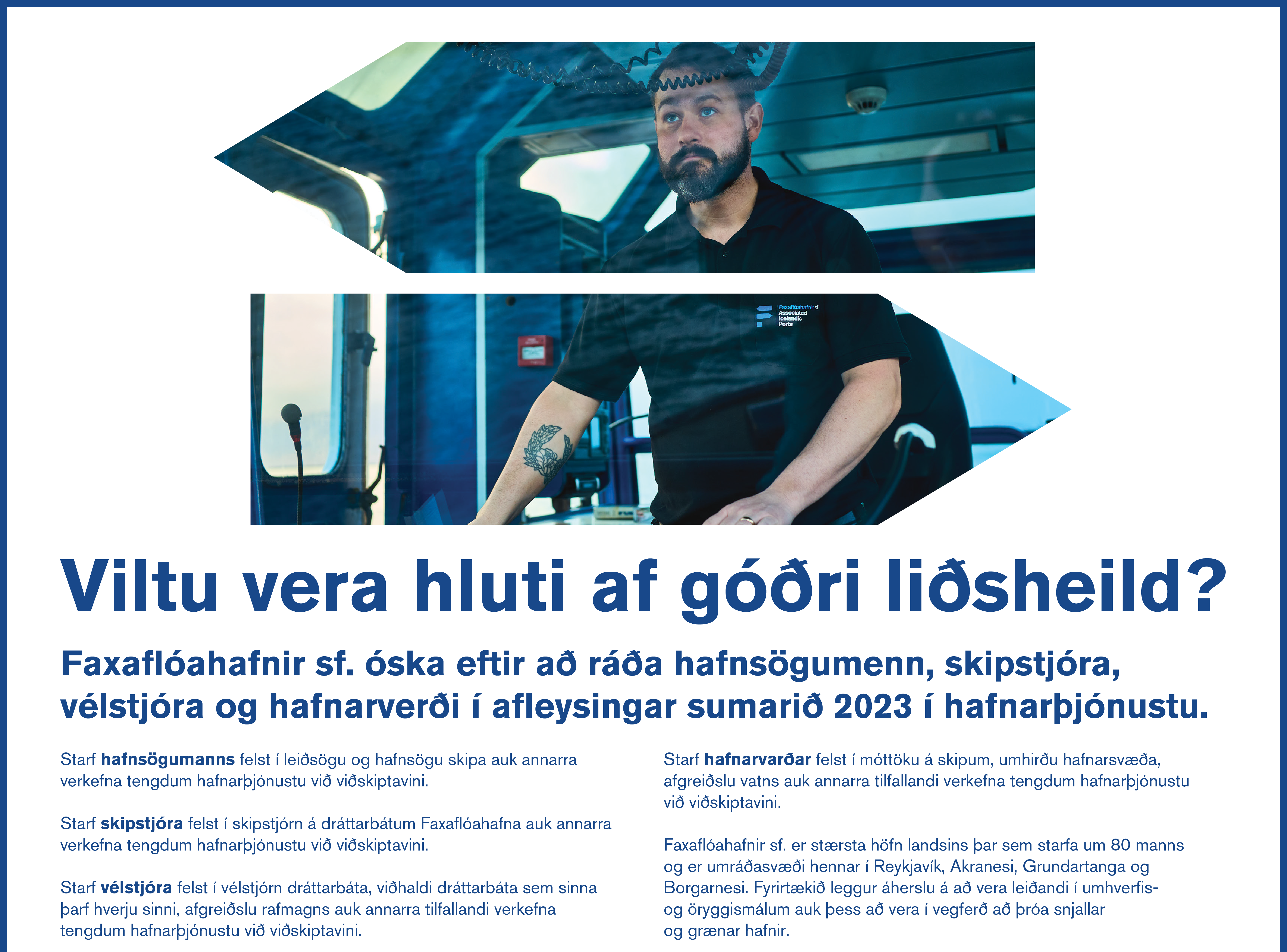 Viltu vera hluti af góðri liðsheild?