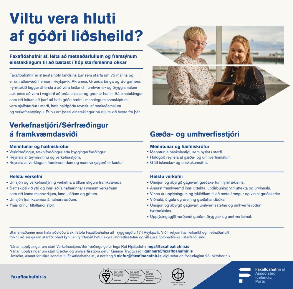 Auglýsum eftir verkefnastjóra og gæðastjóra.