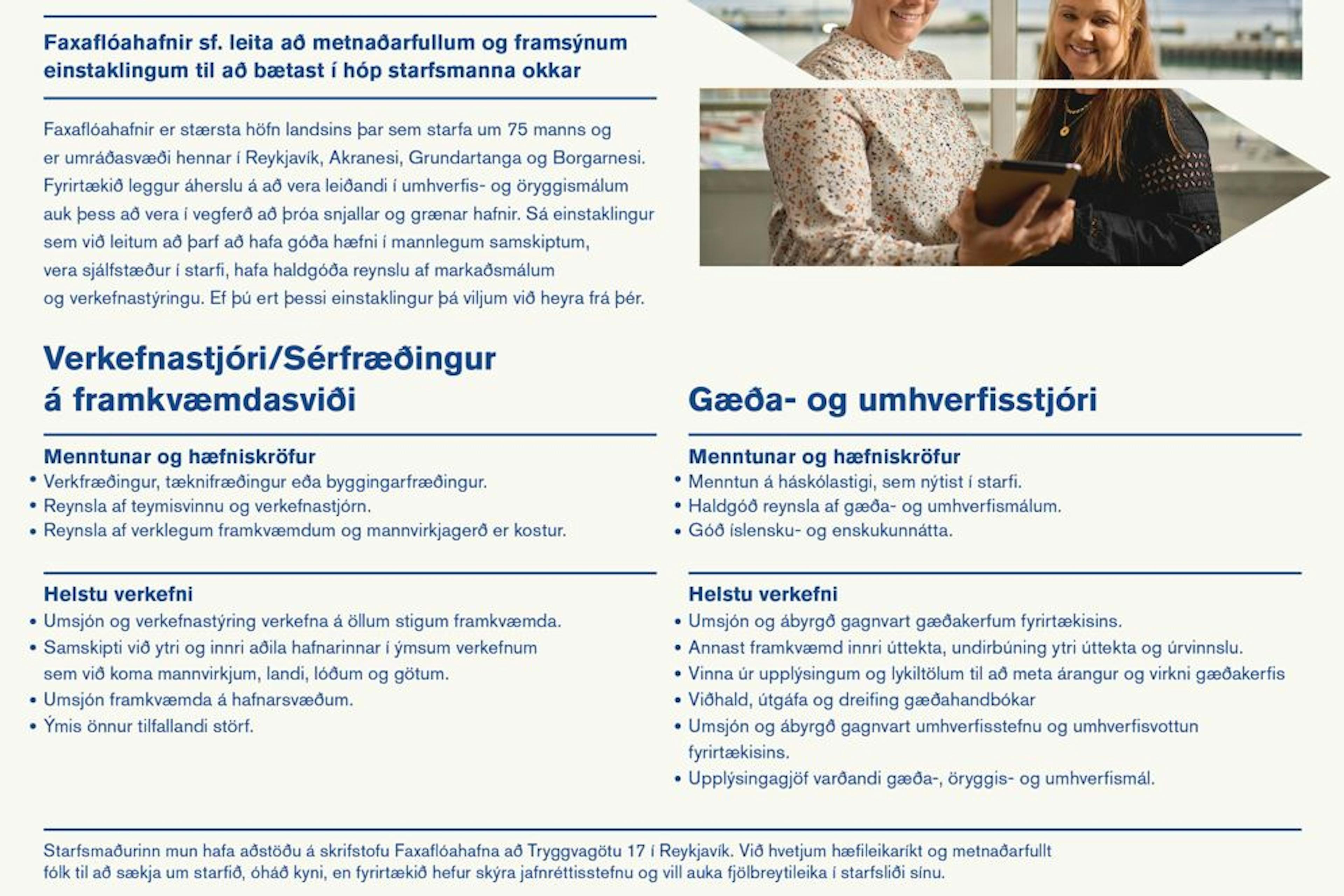 Auglýsum eftir verkefnastjóra og gæðastjóra.