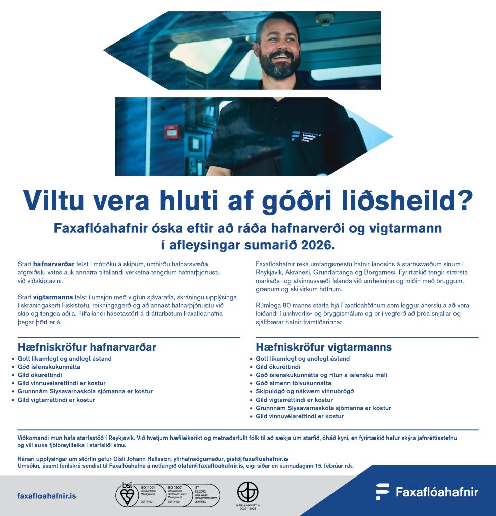 Við leitum að hafnarverði og vigtmanni í afleysingarstörf í sumar
