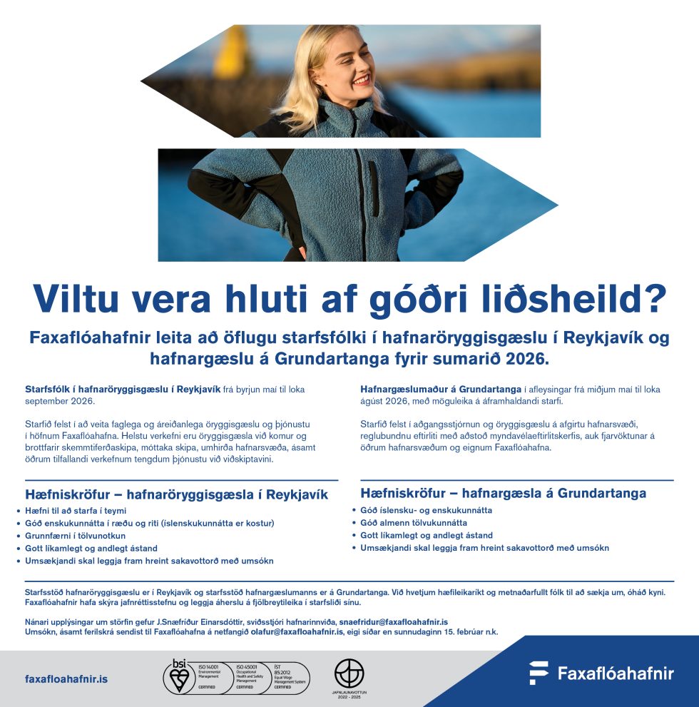 Sumarstörf í hafnaröryggisgæslu í Reykjavík og hafnargæslu á Grundartanga