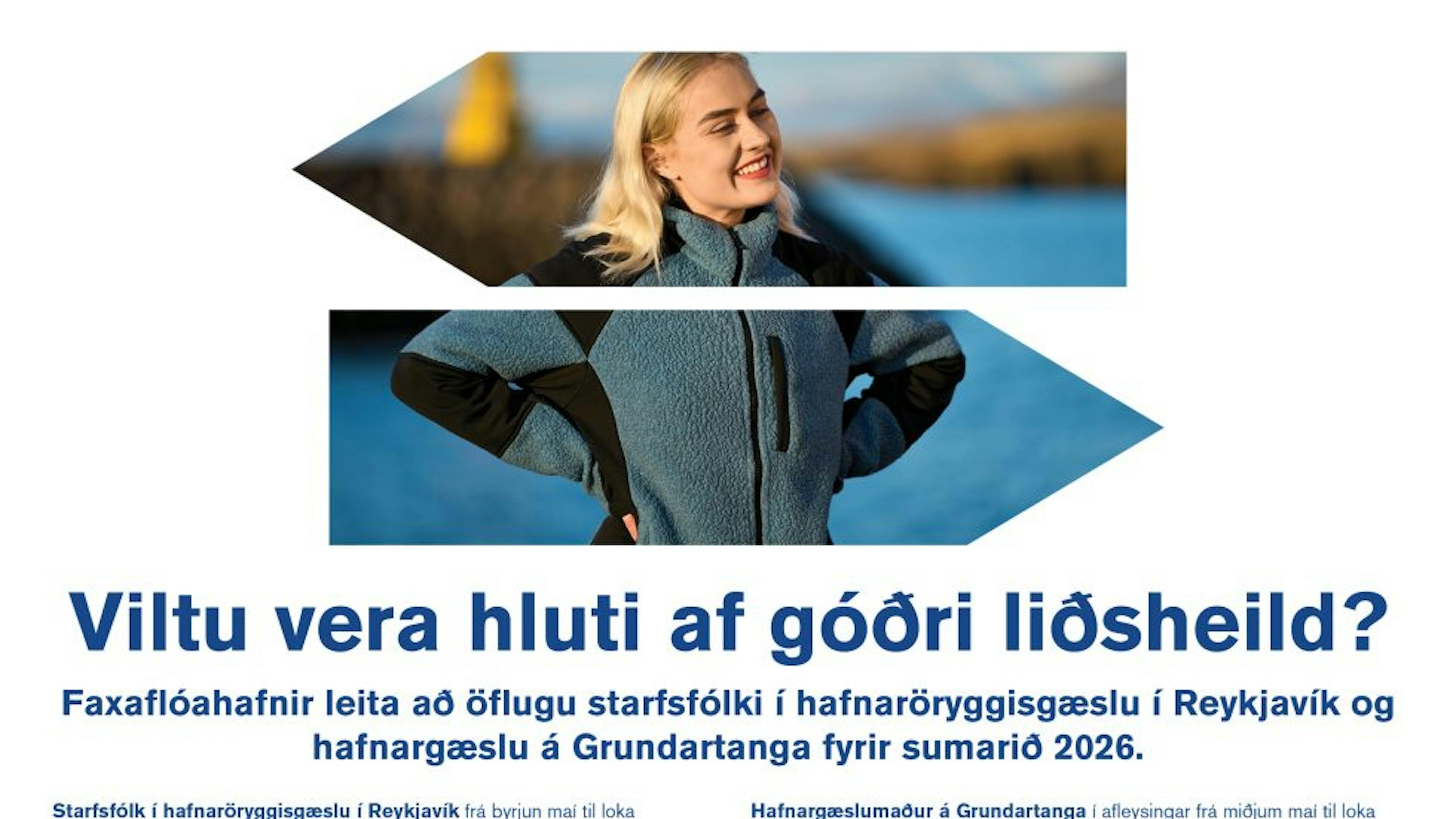Sumarstörf í hafnaröryggisgæslu í Reykjavík og hafnargæslu á Grundartanga