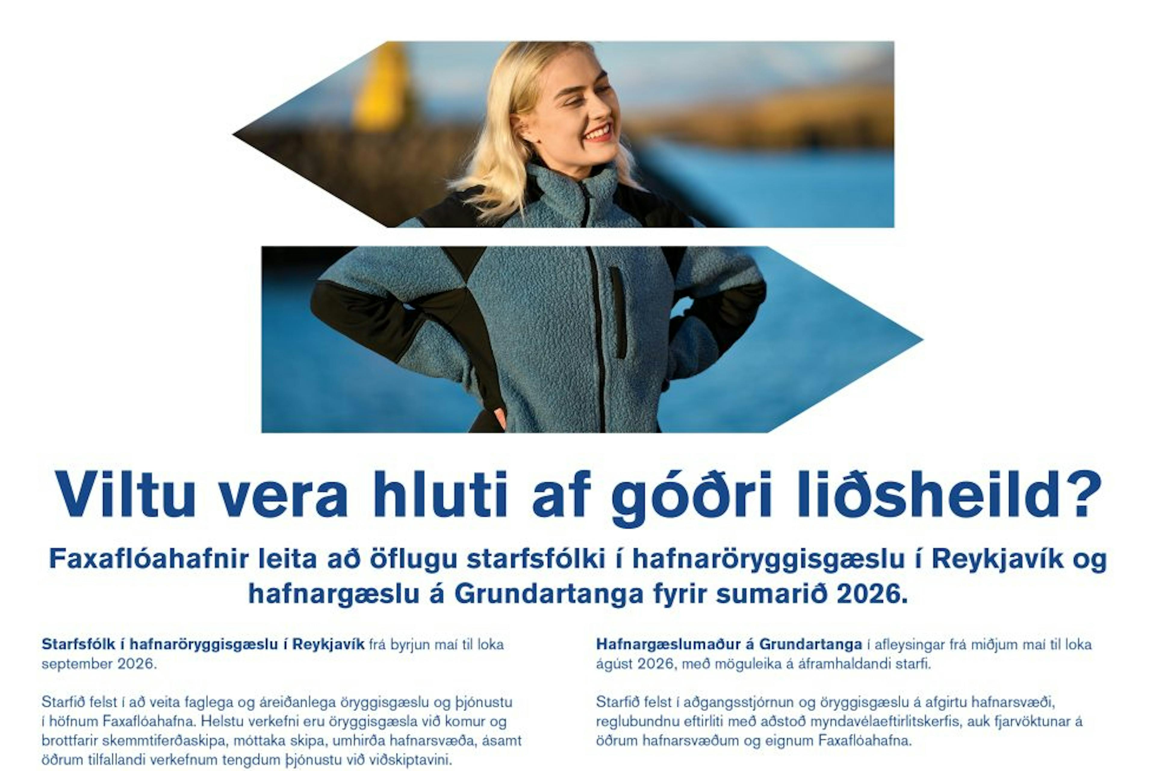 Sumarstörf í hafnaröryggisgæslu í Reykjavík og hafnargæslu á Grundartanga