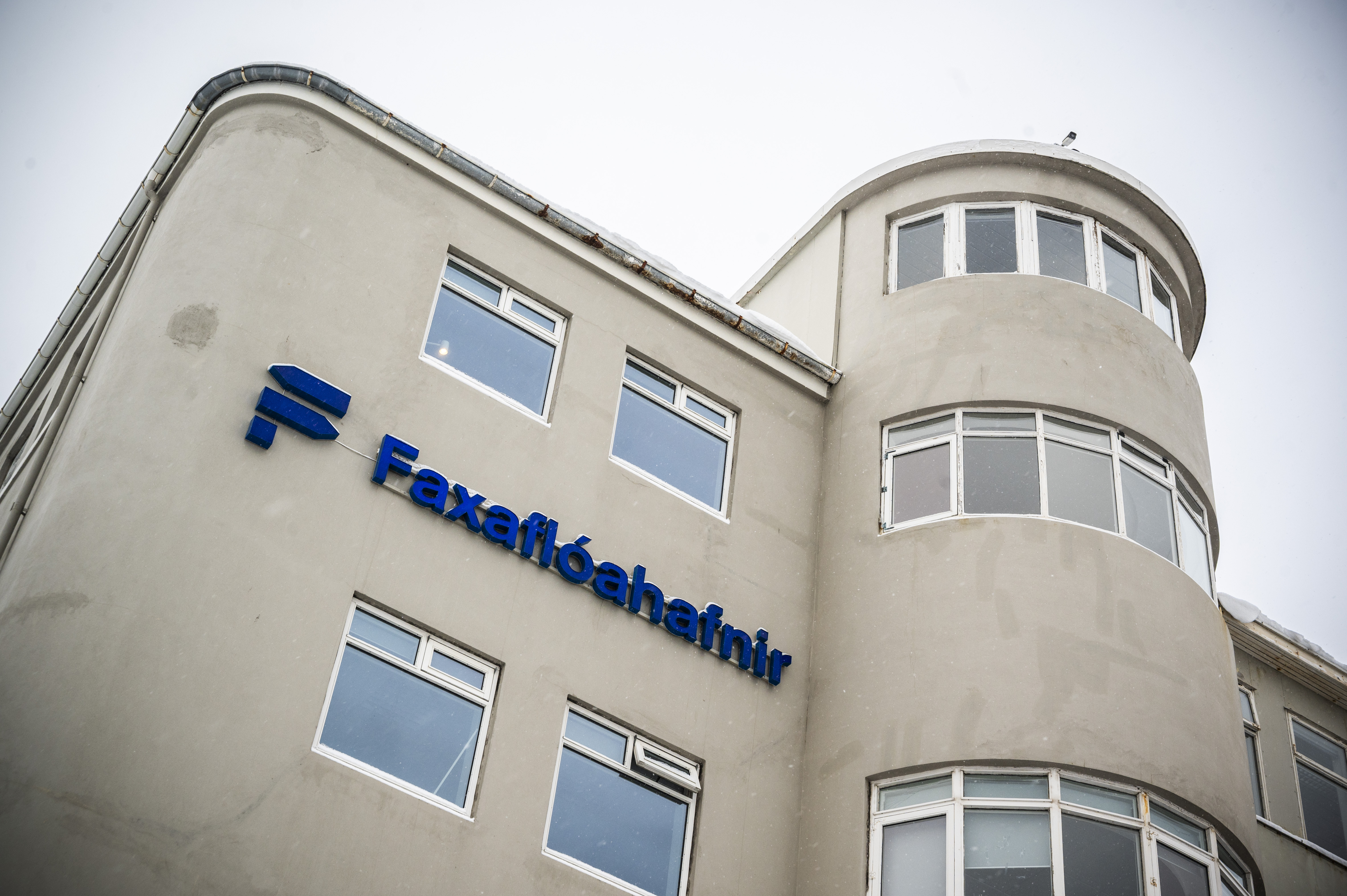 Faxaflóahafnir (Associated Icelandic Ports)
