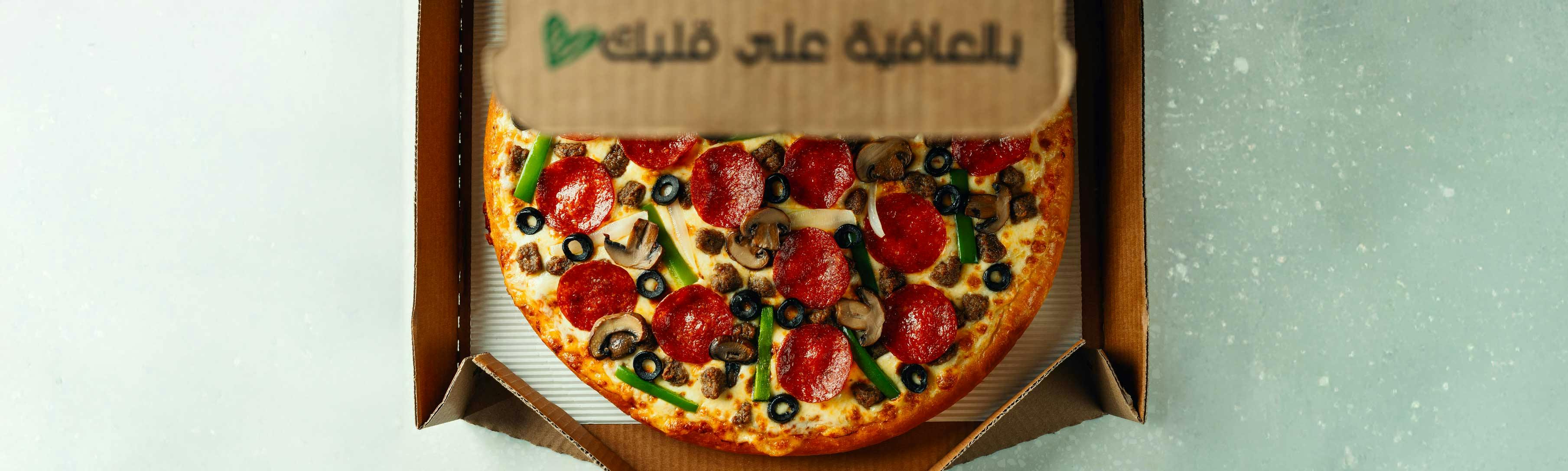 Lorenzo-Pizza-Deliverect-Customer-Pizza