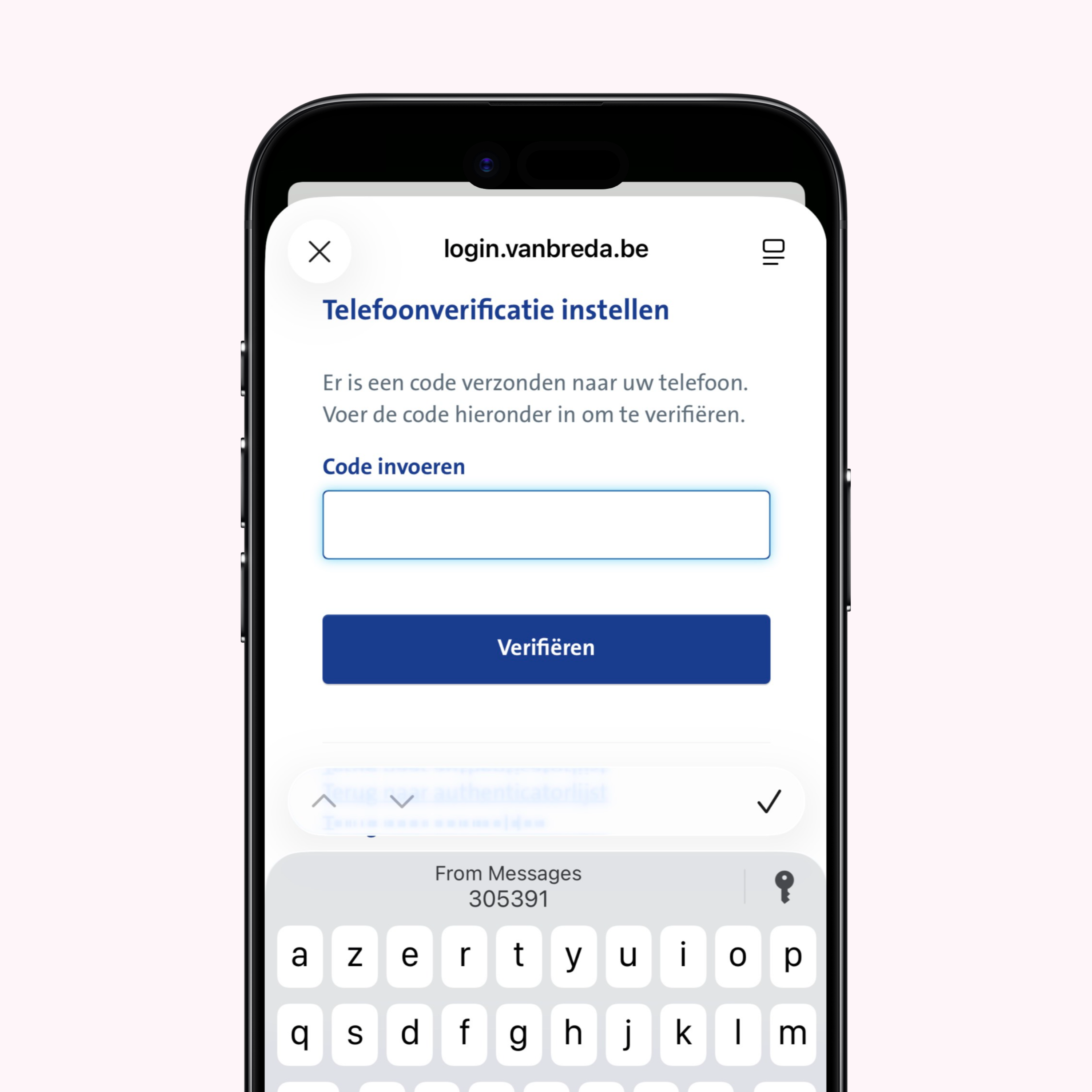 app visual email onboarding