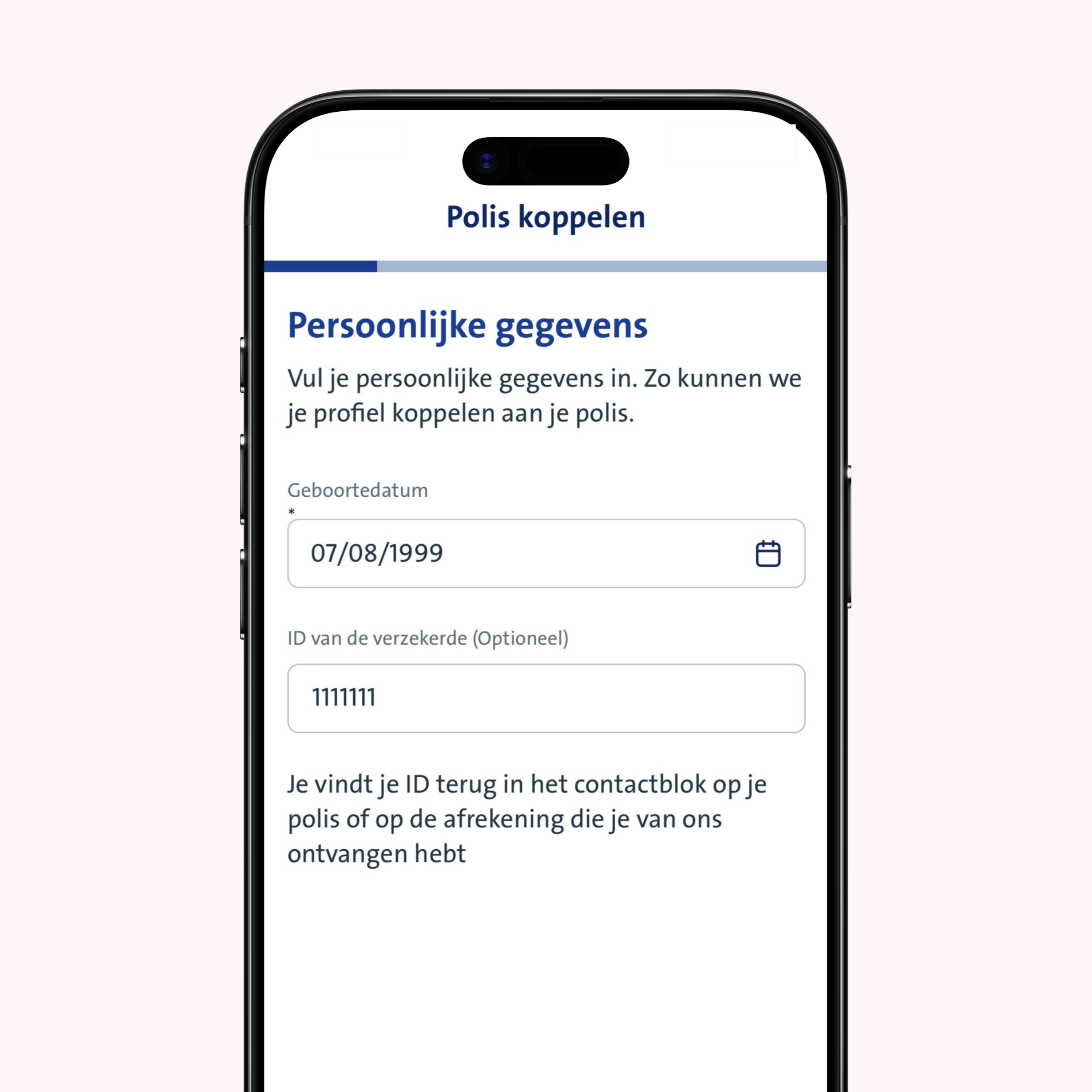 app visual email onboarding