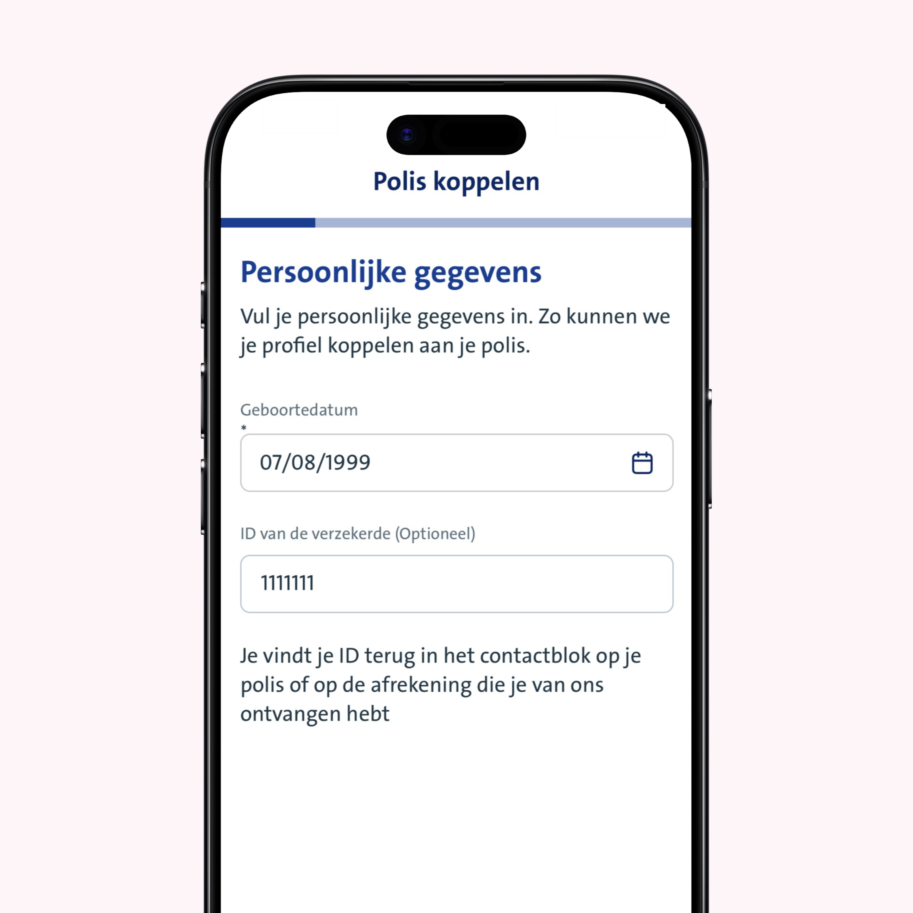 app visual email onboarding