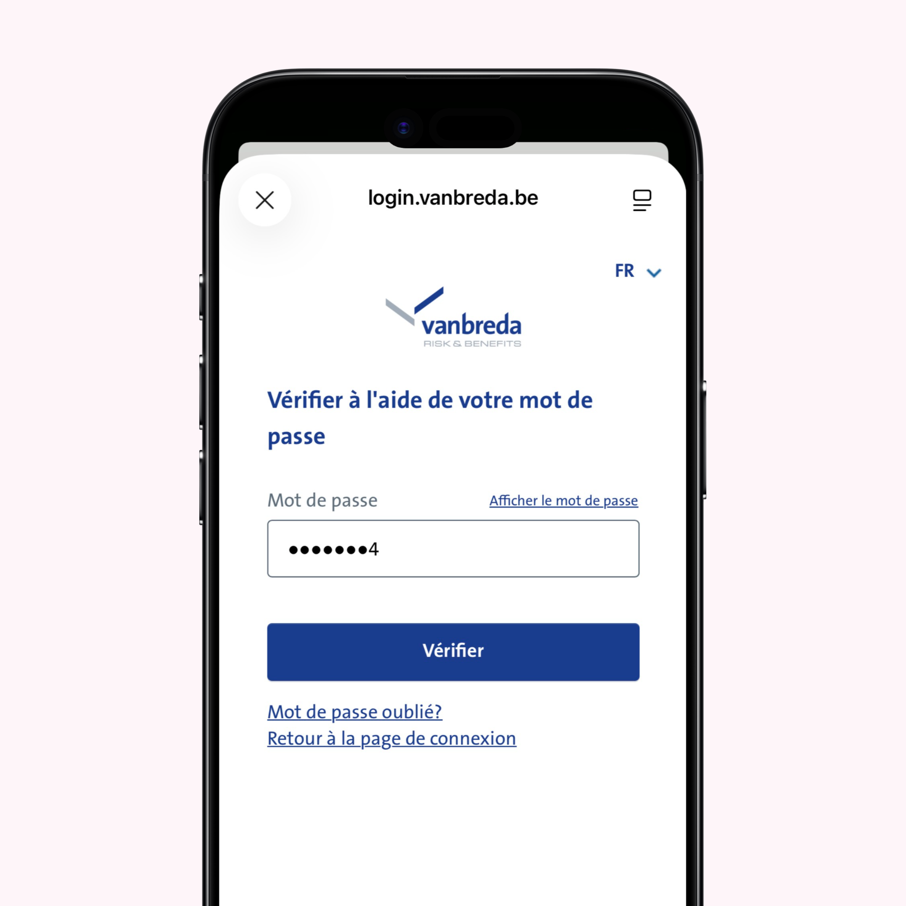 app visual email onboarding