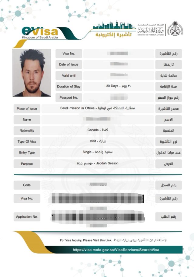 visit visa application in saudi