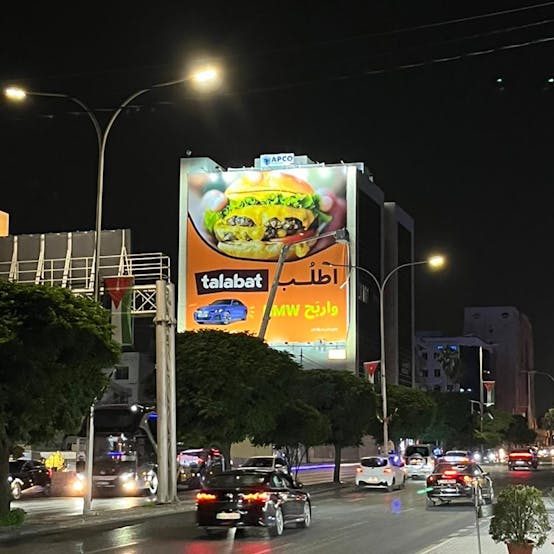 talabat large outdoor