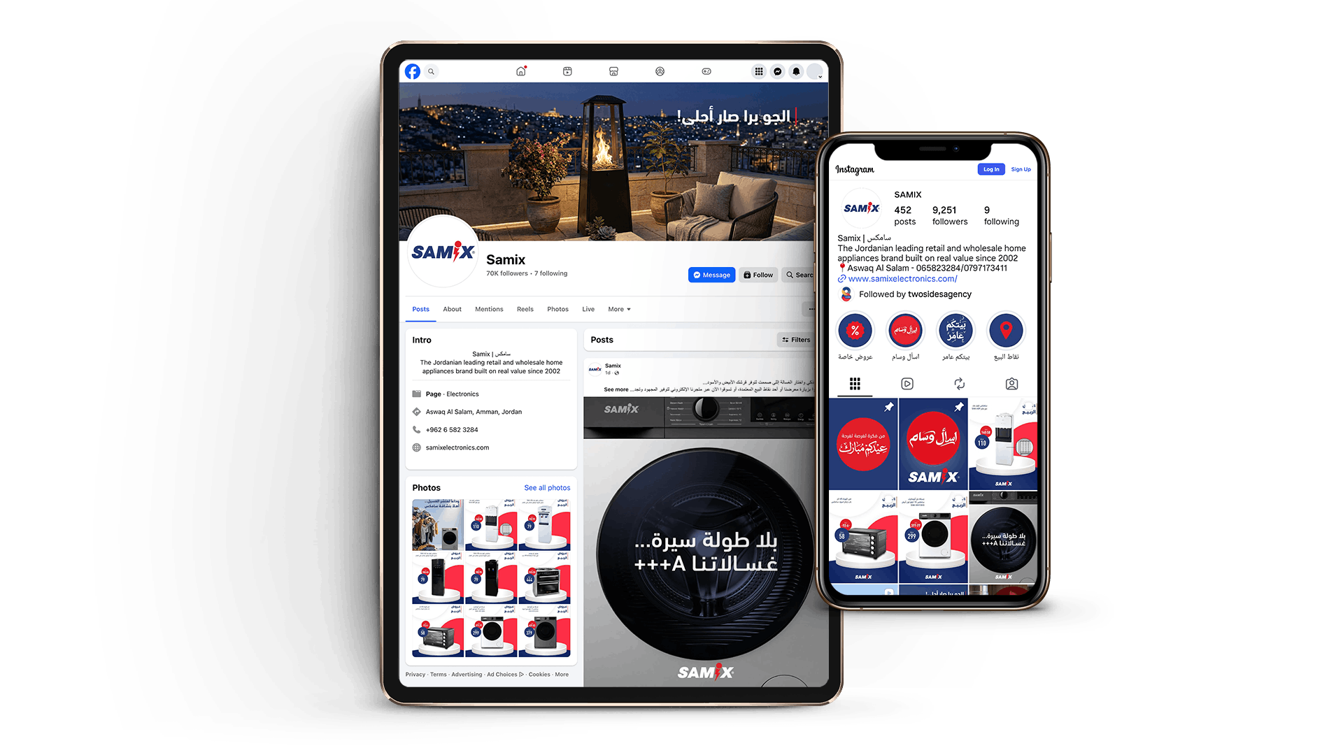 Samix-Social Media Pages