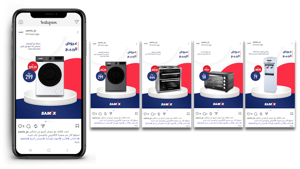 Samix-Social Media Carousel
