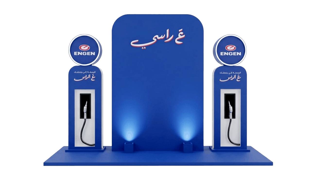 Engen-Photo Booth