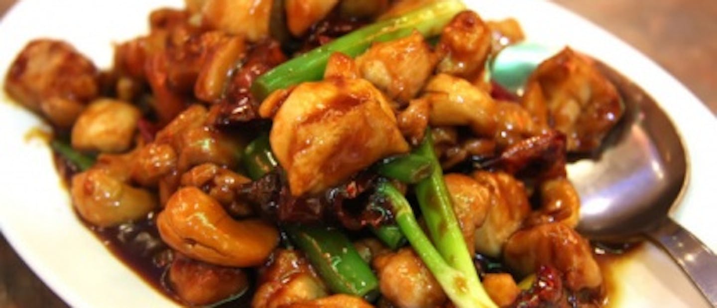 Piščanec po kitajsko