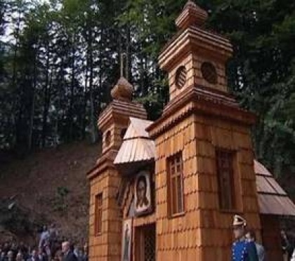 90 let Ruske kapelice