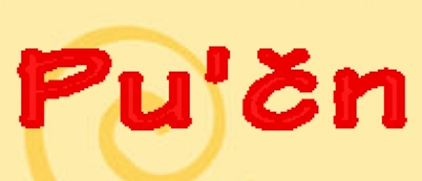 UPK že začel s sestanki