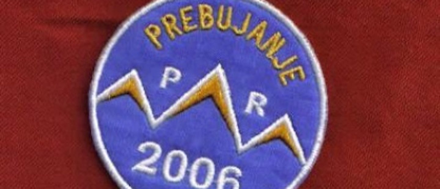 Prebujanje 2006