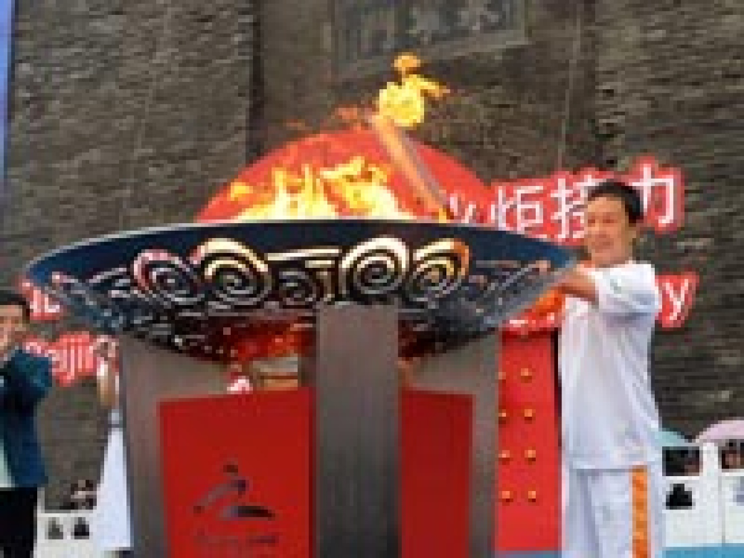 paraolimpijski ogenj