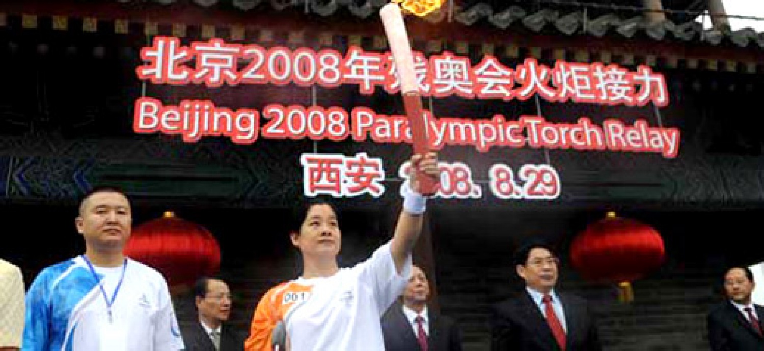 paraolimpiada Peking