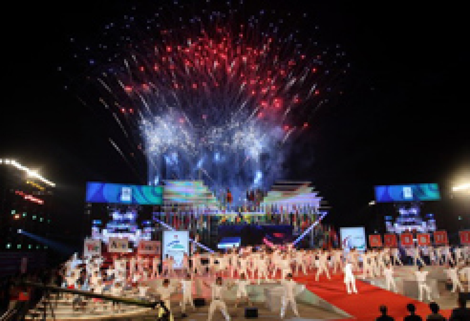 paraolimpiada Peking