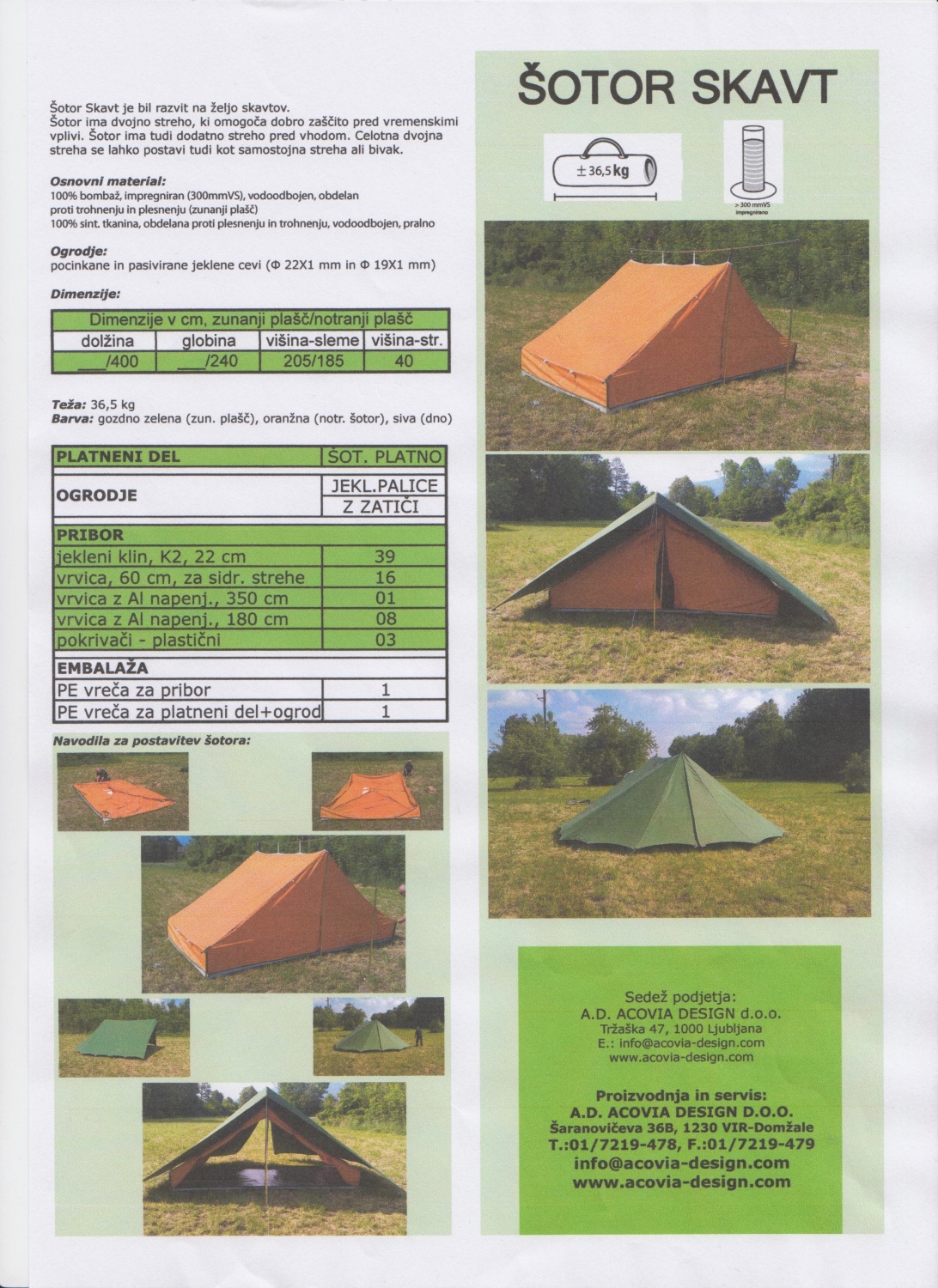 Objavljamo fotografije, tehnične karakteristike in ceno novega šotora SKAVT.