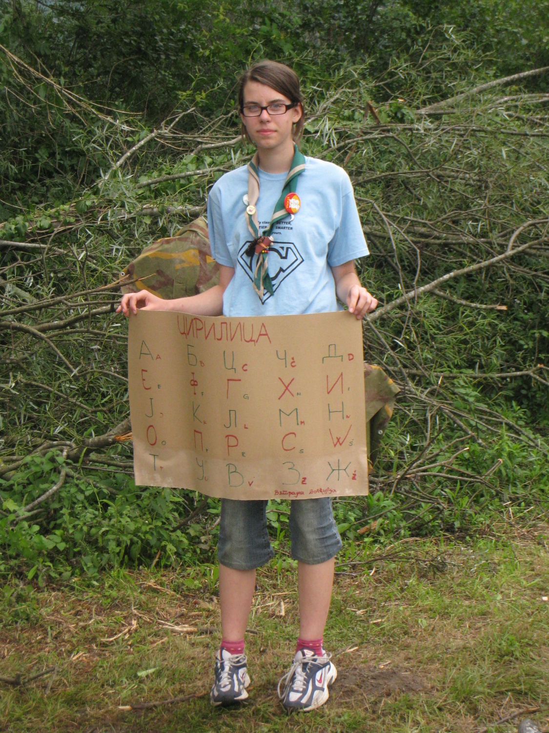 poznavalka tujih pisav