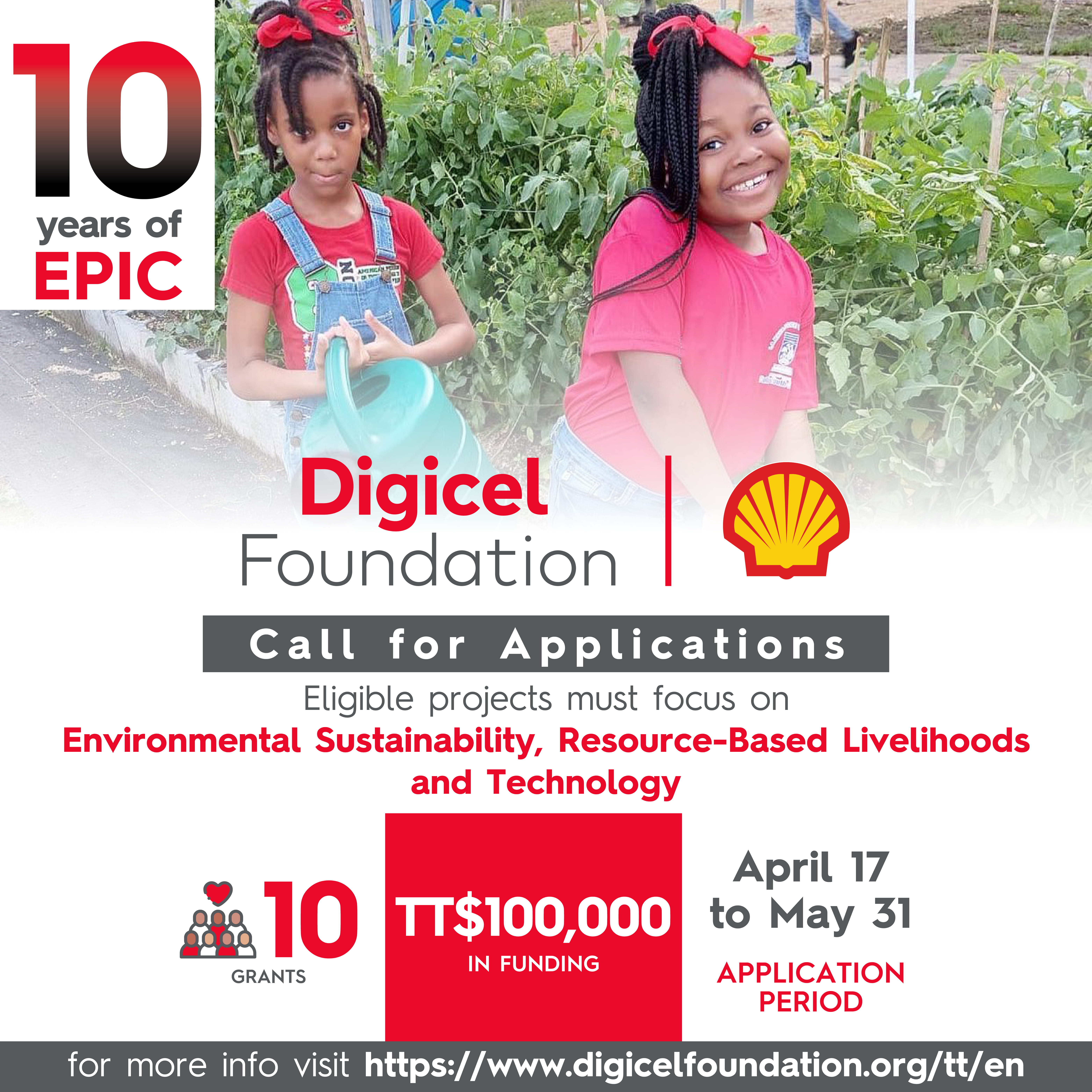 EPIC 2026 call for applications