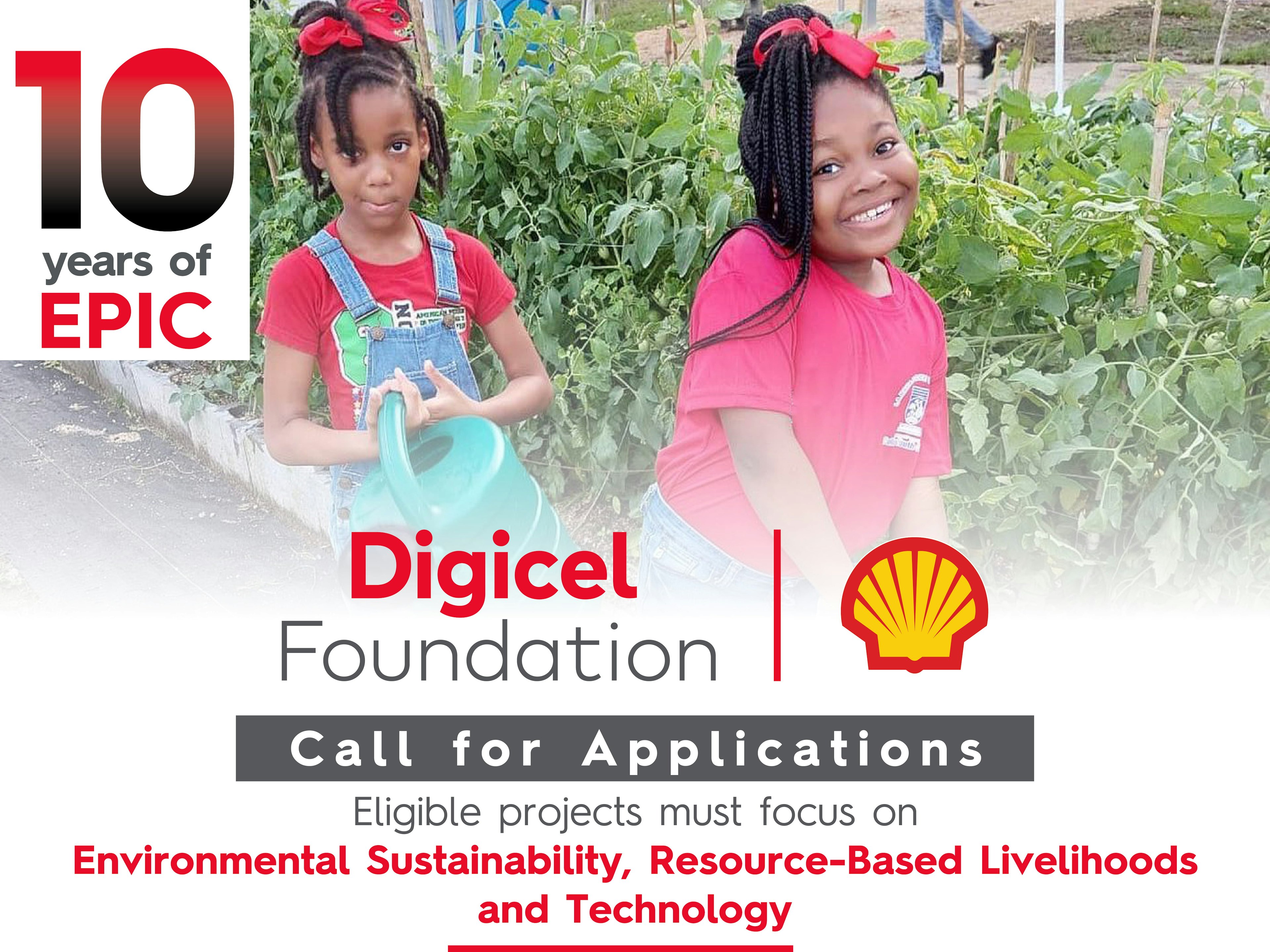 EPIC 2026 call for applications