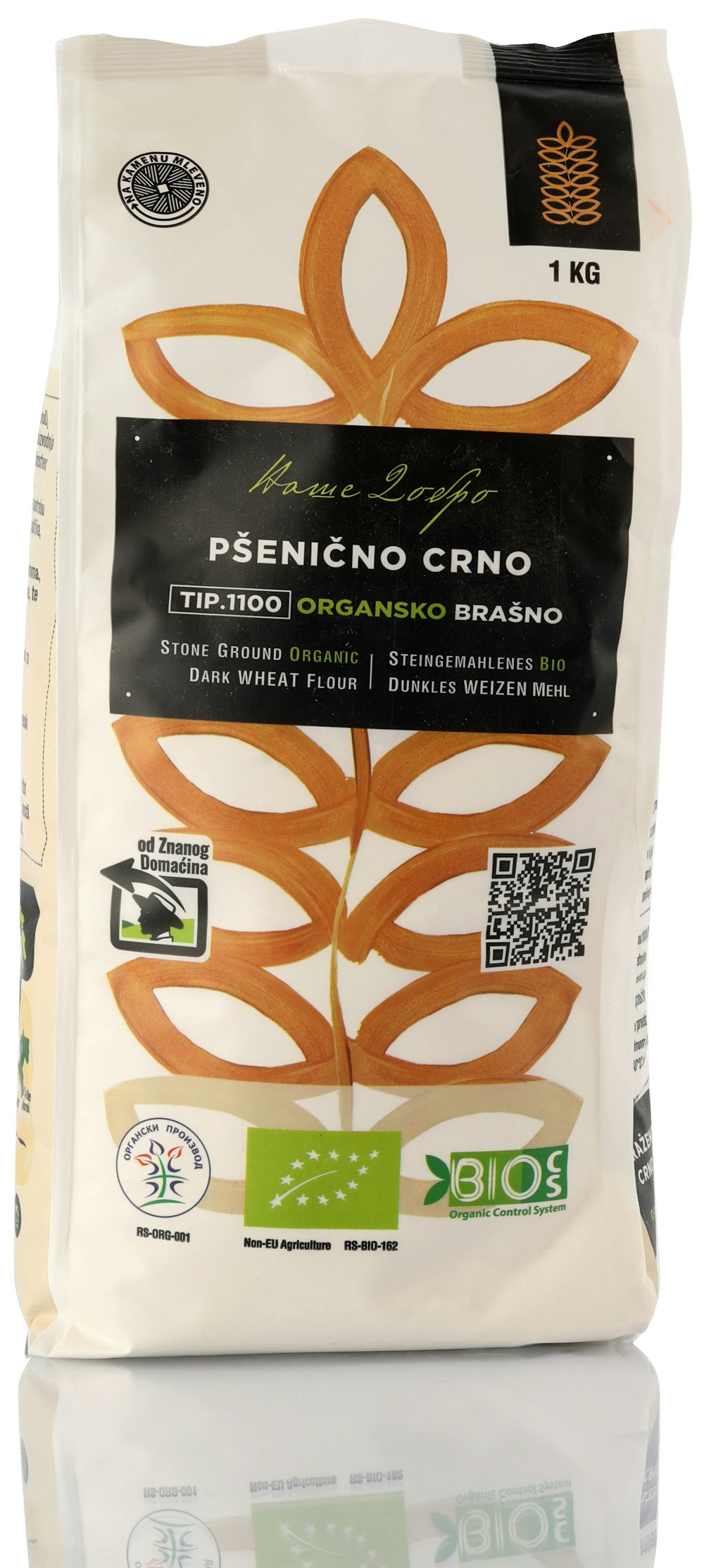 crno-p-eni-no-bra-no-organski-proizvod-1-kg