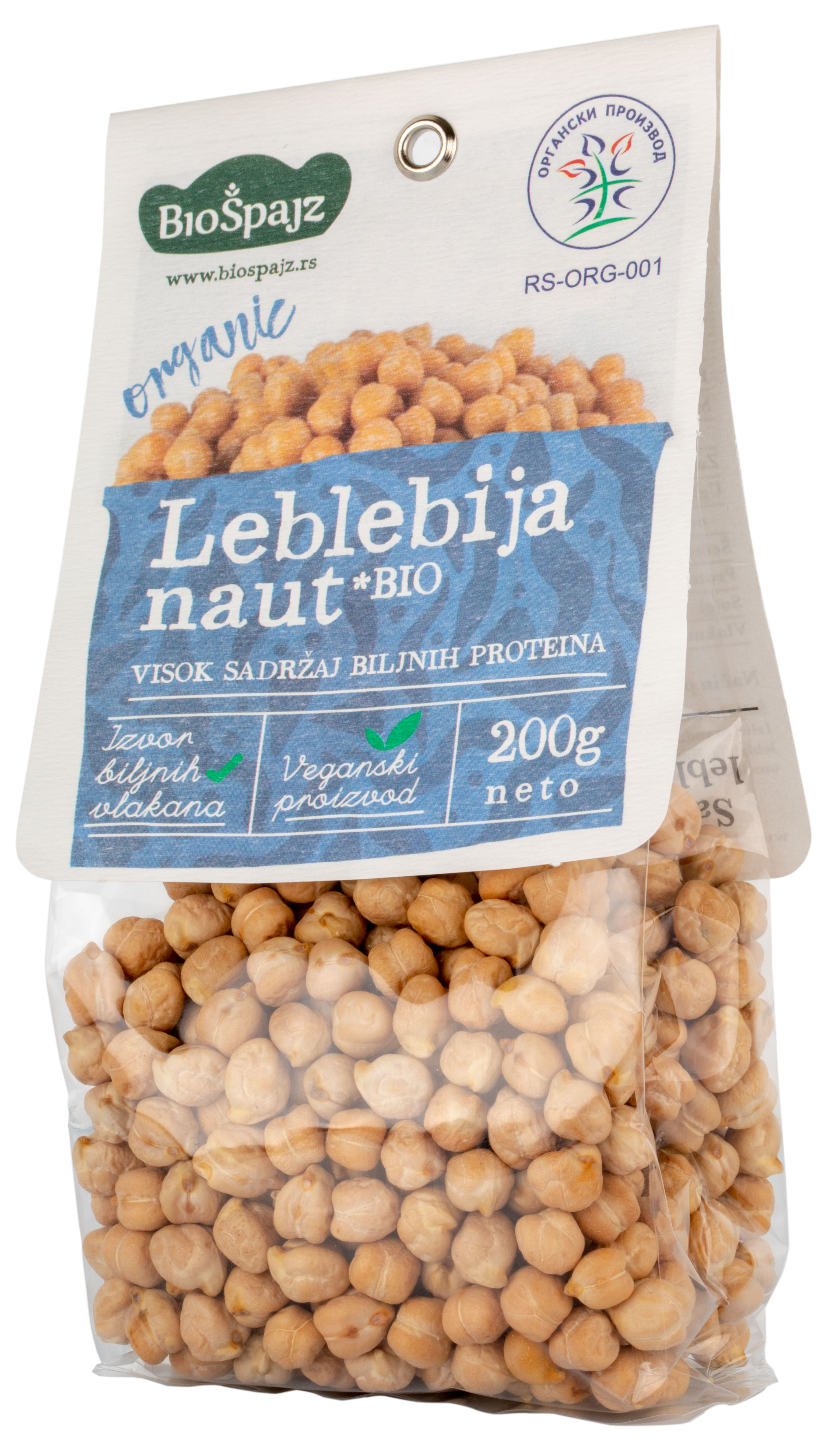 Naut (organski proizvod) 200 g - Bio Špajz zdrava hrana