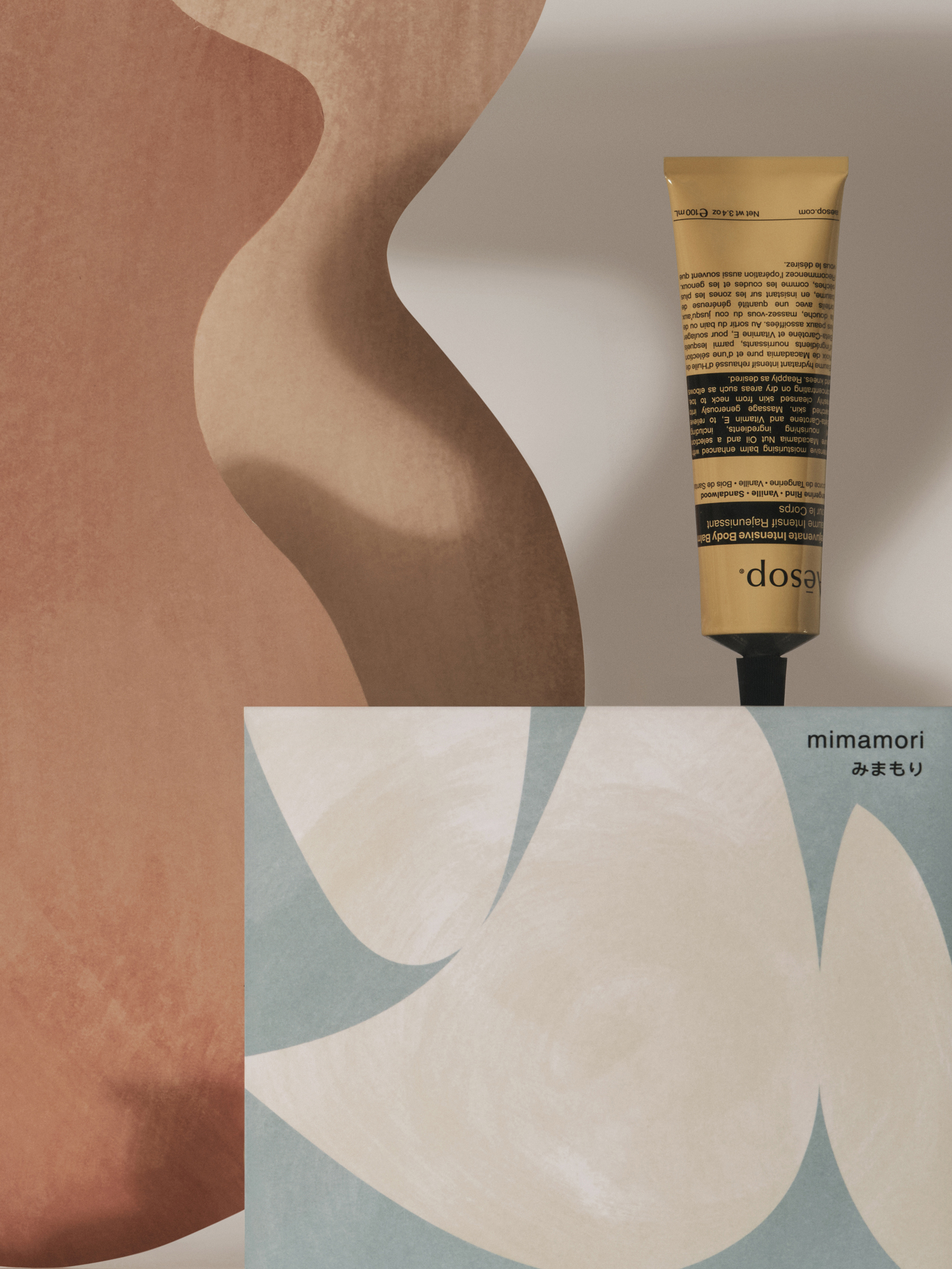 Aesop Mimamori | A Practice for Everyday Life