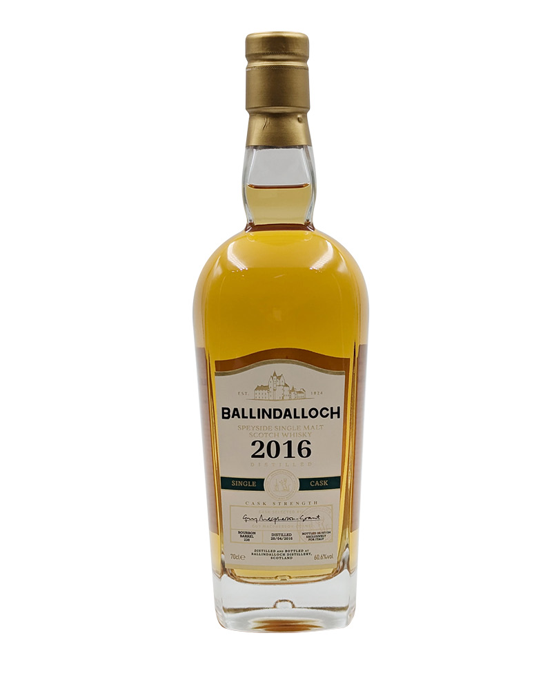 BOURBON 2016 SINGLE CASK