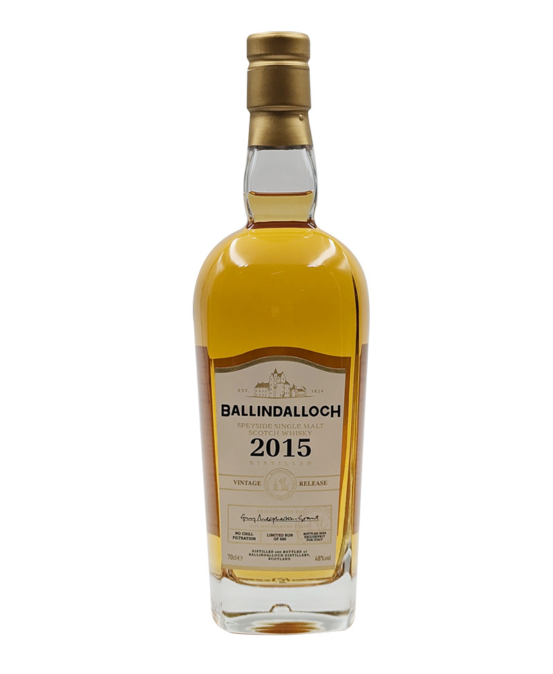 SHERRY 2015 SINGLE CASK