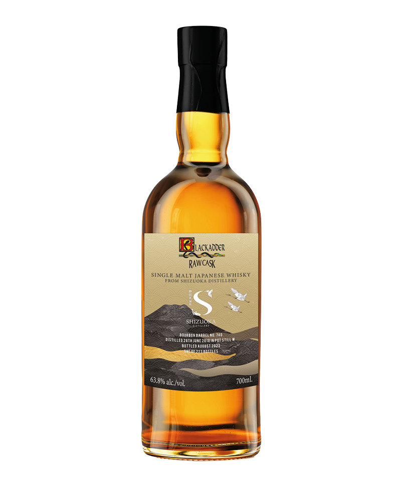 RAW CASK SHIZUOKA SINGLE MALT POT STILL