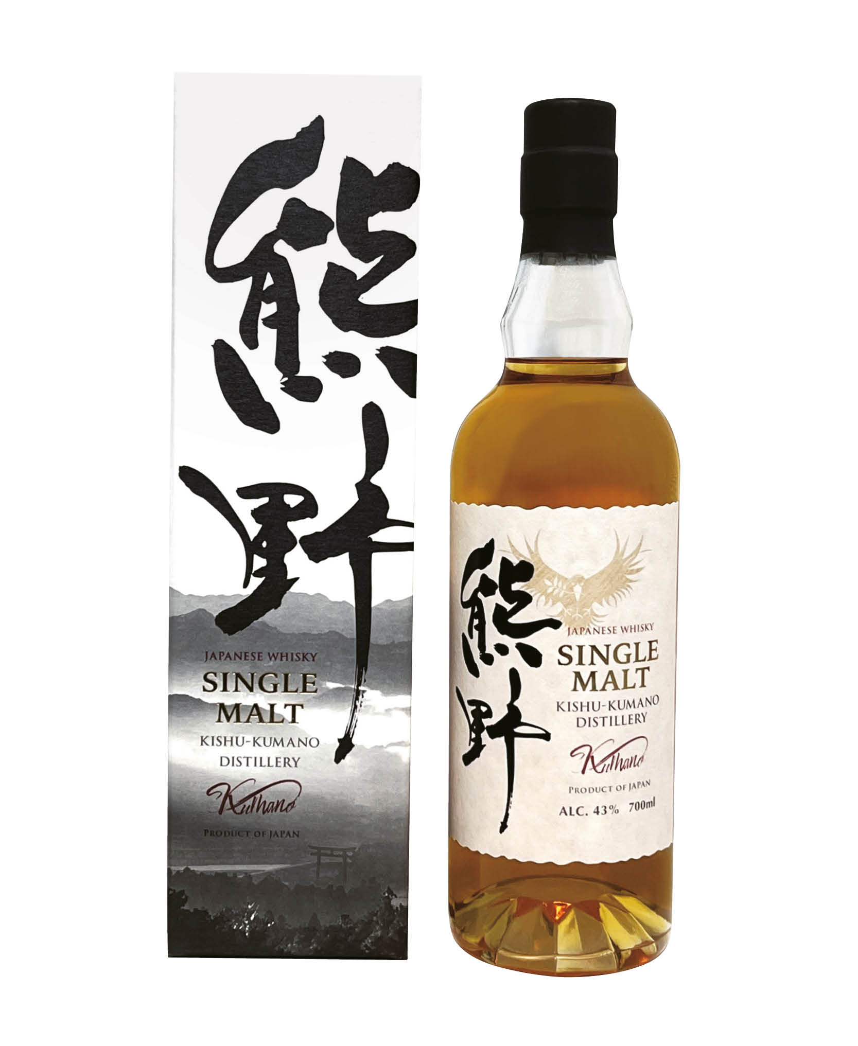 WHISKY SINGLE MALT JAPANESE Astucciato