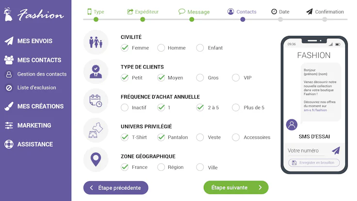 Exemple de segmentation