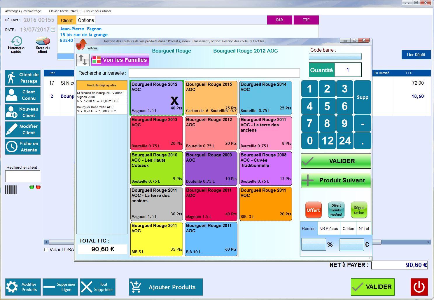 Vitisoft ERP