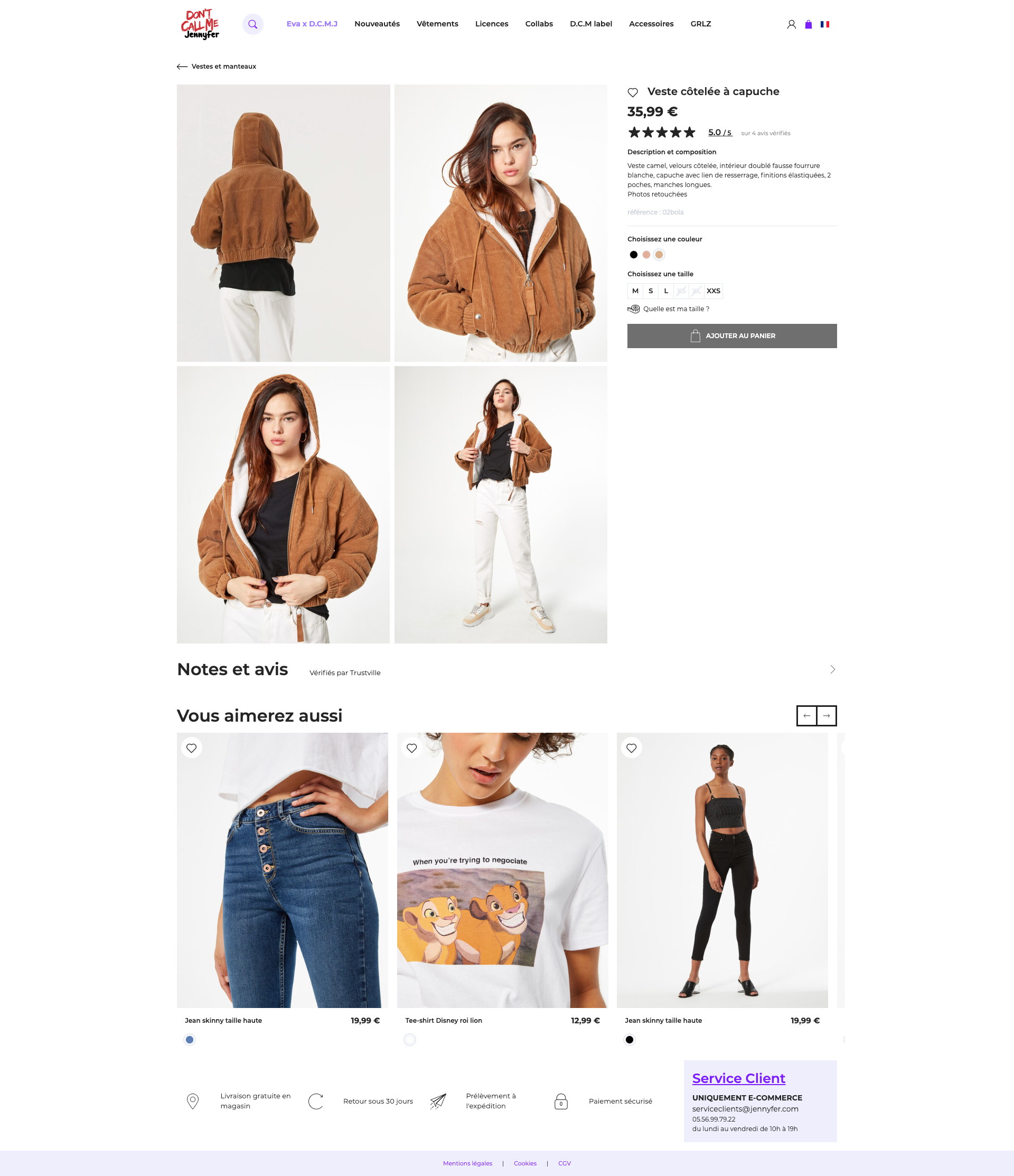 fiche produit Quable : exemple Jennyfer