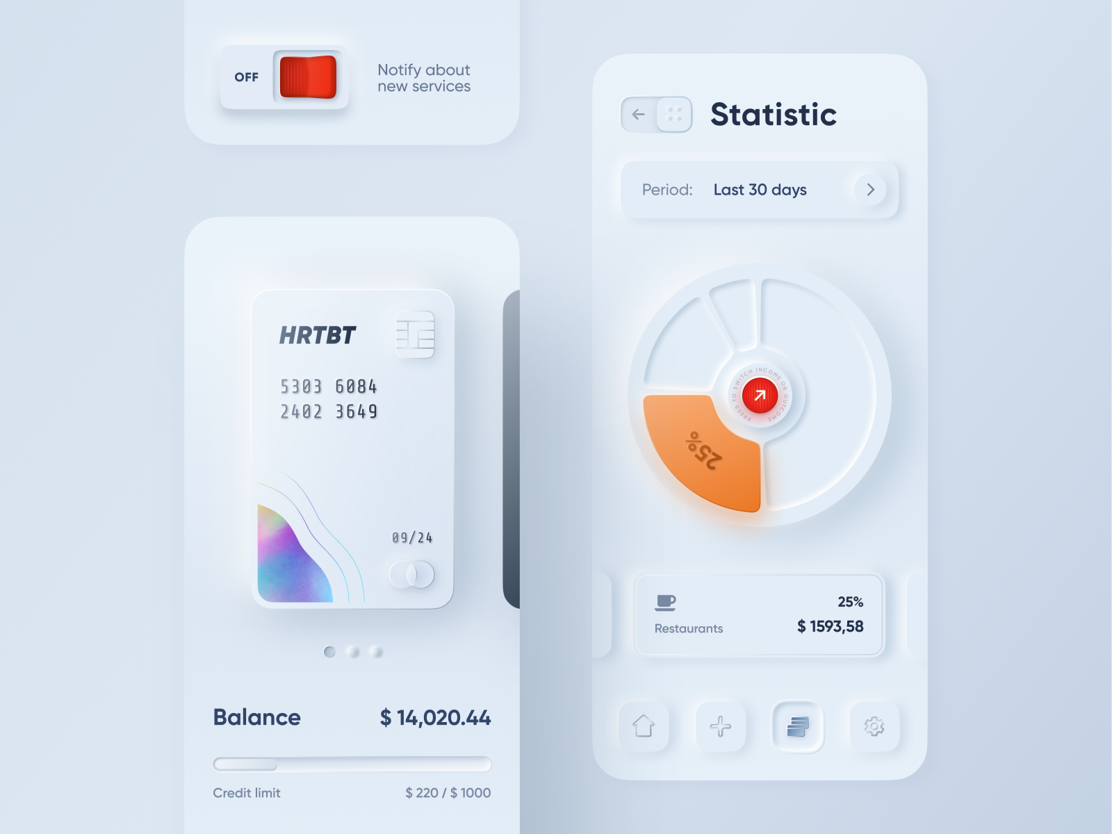 UI : exemple de neumorphisme