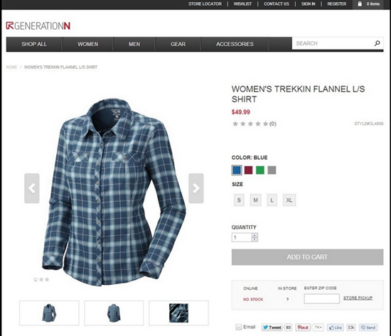 NetSuite Commerce