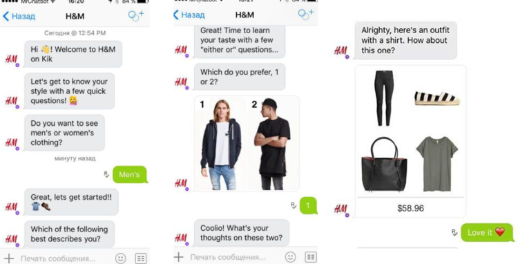 Chatbot