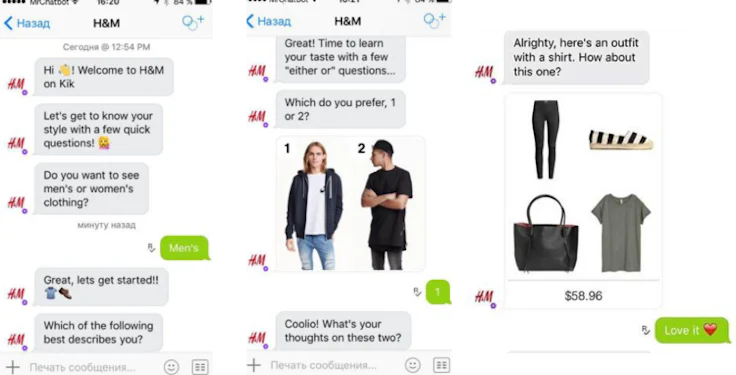 Chatbot