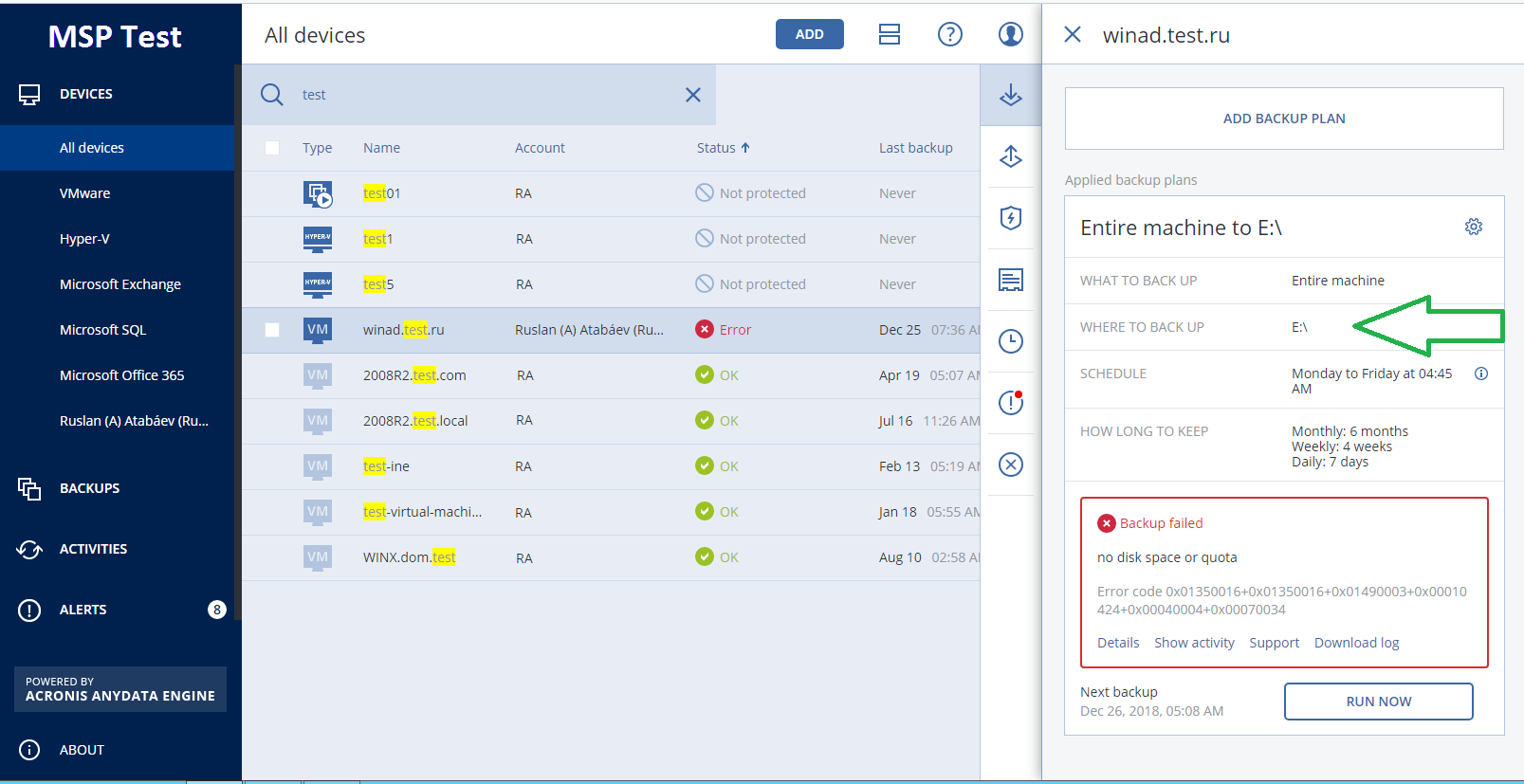 Logiciel de sauvegarde : Acronis Cyber Backup