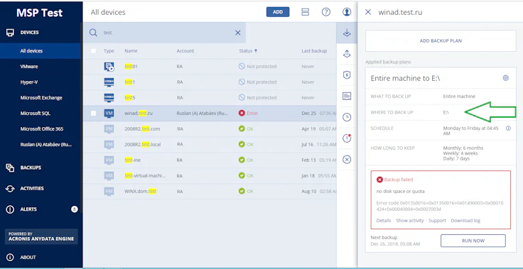 Logiciel de sauvegarde : Acronis Cyber Backup