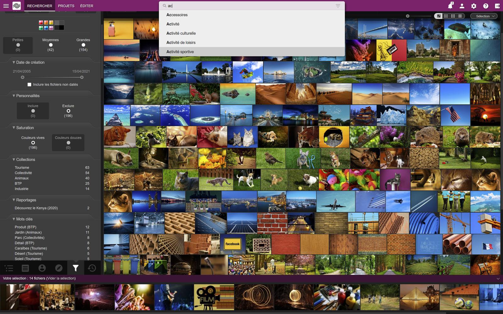 Logiciel photothèque : Ephoto Dam