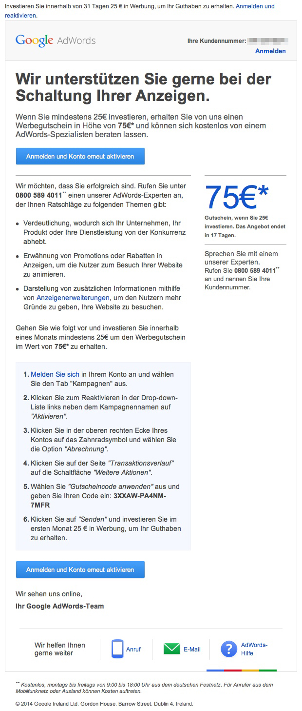 google-e-mail-marketing