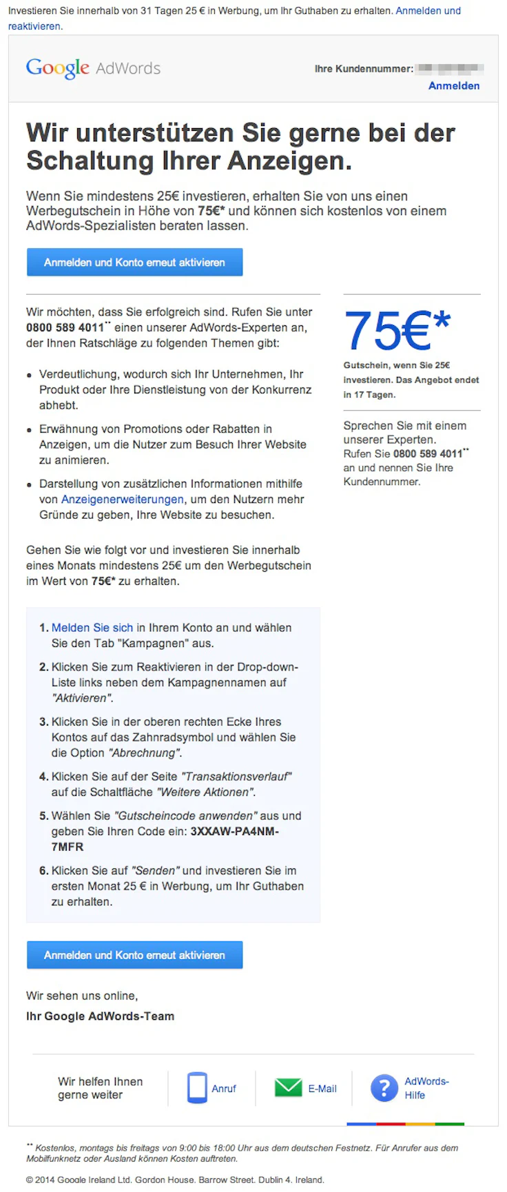 google-e-mail-marketing
